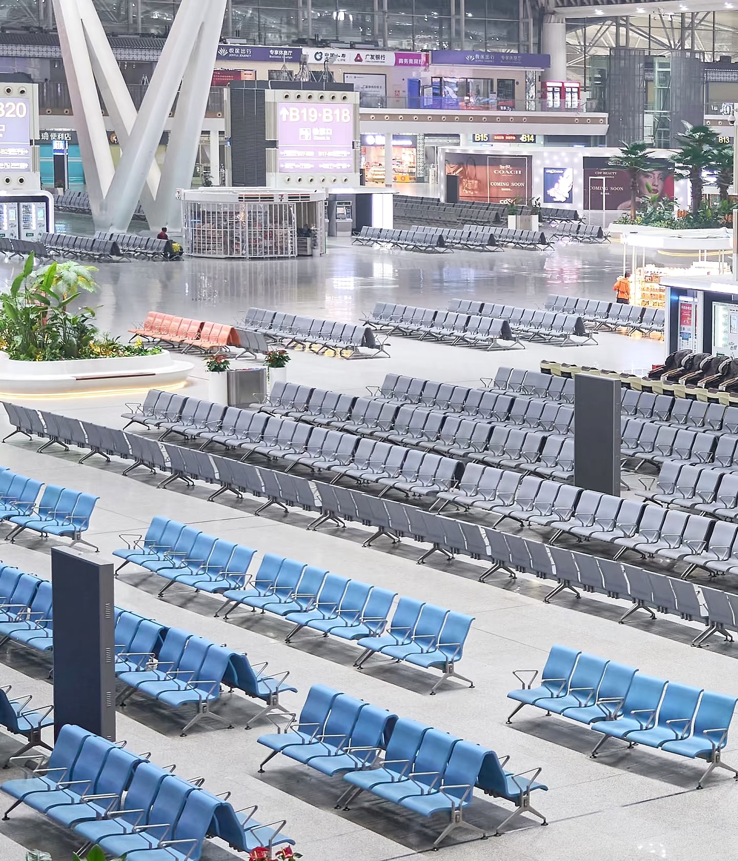 Guangzhou South Railway Station Waiting Area Seating